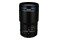 Obiektyw LAOWA f/2.8 90mm Nikon Z