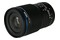Obiektyw LAOWA f/2.8 90mm Nikon Z