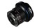 Obiektyw LAOWA f/2.0 6mm Micro 4/3