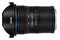 Obiektyw LAOWA f/2.8 12mm Zero-D Leica L