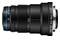 Obiektyw LAOWA f/2.8 25mm L-mount