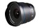 Obiektyw LAOWA f/2.8 10mm Zero-D Sony FE