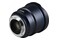 Obiektyw LAOWA f/2.8 10mm Zero-D Sony FE