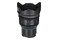 Obiektyw IRIX Canon RF T2.6 15mm Cine Canon RF