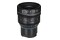 Obiektyw IRIX Canon RF T2.6 15mm Cine Canon RF