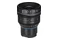 Obiektyw IRIX Canon RF T2.6 15mm Cine Canon RF