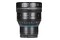 Obiektyw IRIX Canon RF T2.6 15mm Cine Canon RF