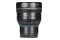 Obiektyw IRIX Canon RF T2.6 15mm Cine Canon RF