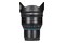 Obiektyw IRIX Nikon Z T2.6 15mm Cine Nikon Z