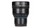 Obiektyw IRIX Nikon Z T2.6 15mm Cine Nikon Z