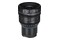 Obiektyw IRIX Nikon Z T2.6 15mm Cine Nikon Z