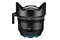 Obiektyw IRIX Sony E T4.3 11mm Cine Sony E