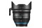 Obiektyw IRIX Sony E T2.6 15mm Cine Sony E