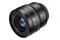 Obiektyw IRIX Sony E T1.5 45mm Cine Sony E