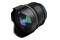Obiektyw IRIX Canon EF T4.3 11mm Cine Canon EF