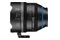 Obiektyw IRIX Canon EF T1.5 21 mm Cine