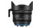 Obiektyw IRIX PL-mount T4.3 11mm Cine PL-mount