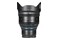 Obiektyw IRIX L-mount T2.6 15mm Cine L-mount