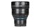Obiektyw IRIX L-mount T2.6 15mm Cine L-mount