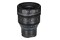 Obiektyw IRIX L-mount T2.6 15mm Cine L-mount