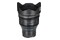 Obiektyw IRIX L-mount T2.6 15mm Cine L-mount