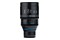 Obiektyw IRIX PL-mount T3.0 150mm Cine PL-mount
