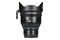 Obiektyw IRIX L-mount T4.3 11mm Cine L-mount