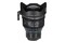 Obiektyw IRIX L-mount T4.3 11mm Cine L-mount
