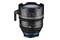 Obiektyw IRIX Sony E T1.5 21mm Cine Sony E