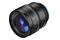 Obiektyw IRIX Sony E T1.5 30mm Cine Sony E