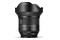 Obiektyw IRIX 11mm Firefly Canon EF