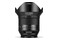 Obiektyw IRIX 11mm Blackstone Canon EF