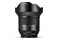 Obiektyw IRIX 11mm Blackstone Canon EF