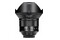 Obiektyw IRIX 15mm Firefly Canon EF