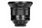 Obiektyw IRIX 15mm Firefly Canon EF