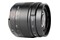 Obiektyw 7Artisans Micro 4/3 f/0.95 35mm Panasonic M43