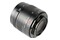 Obiektyw 7Artisans Micro 4/3 f/0.95 35mm Panasonic M43
