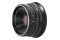 Obiektyw 7Artisans Micro 4/3 f/1.8 25mm Micro 4/3