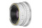 Obiektyw 7Artisans Sony E f/1.8 25mm Sony E