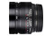 Obiektyw 7Artisans Sony E f/0.95 50mm Sony E