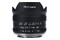 Obiektyw 7Artisans 4/3 II f/2.8 7.5mm 4/3