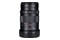 Obiektyw 7Artisans Micro 4/3 II f/2.8 60mm Micro 4/3