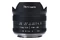 Obiektyw 7Artisans Nikon Z II f/2.8 7.5mm Nikon Z