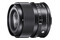 Obiektyw SIGMA f/2.8 90mm DG DN Sony E
