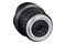 Obiektyw SAMYANG T3.1 14mm VDSLR II Sony E