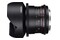 Obiektyw SAMYANG T3.1 14mm VDSLR II Sony E