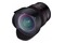 Obiektyw SAMYANG f/2.8 14mm Canon RF