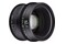 Obiektyw SAMYANG T1.5 85mm XEEN CF Sony E