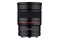 Obiektyw SAMYANG f/1.4 85mm Canon RF