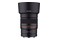 Obiektyw SAMYANG f/1.4 85mm Canon RF